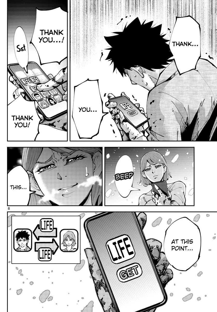 Read Alice in Borderland Retry EN Manga Online