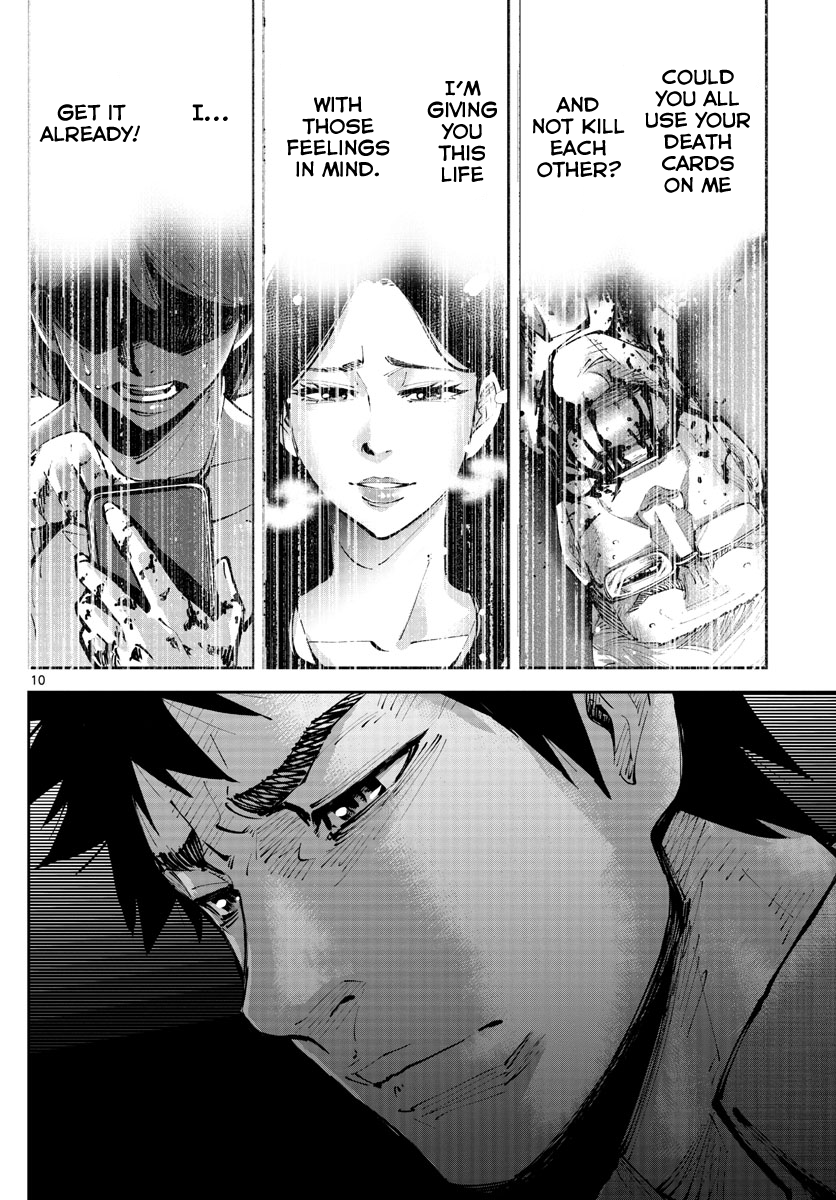 Read Alice in Borderland Retry EN Manga Online