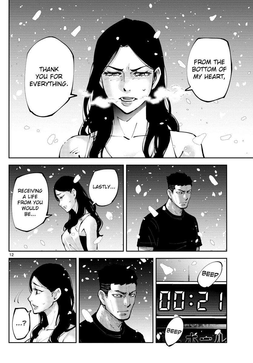 Read Alice in Borderland Retry EN Manga Online