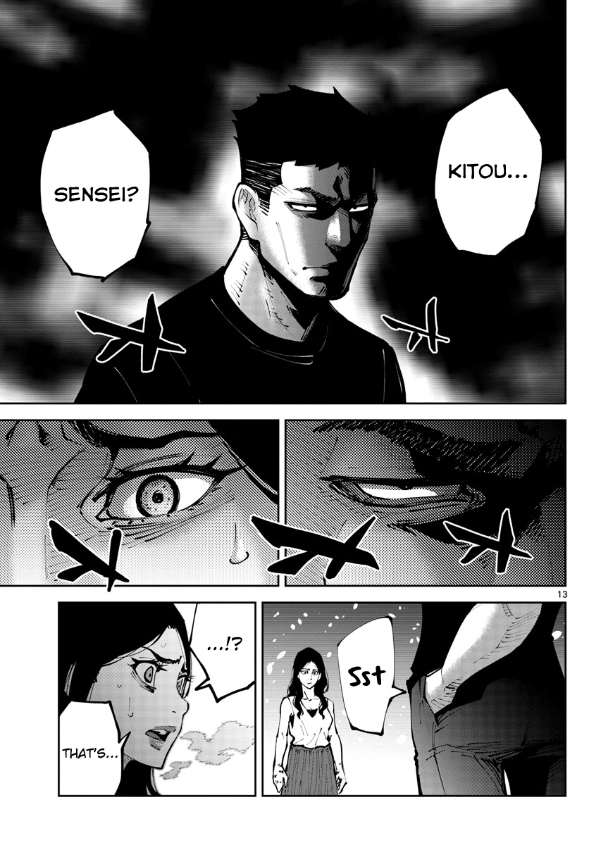 Read Alice in Borderland Retry EN Manga Online