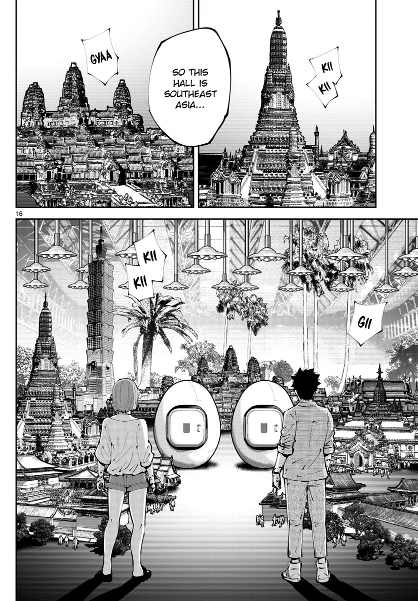 Read Alice in Borderland Retry EN Manga Online