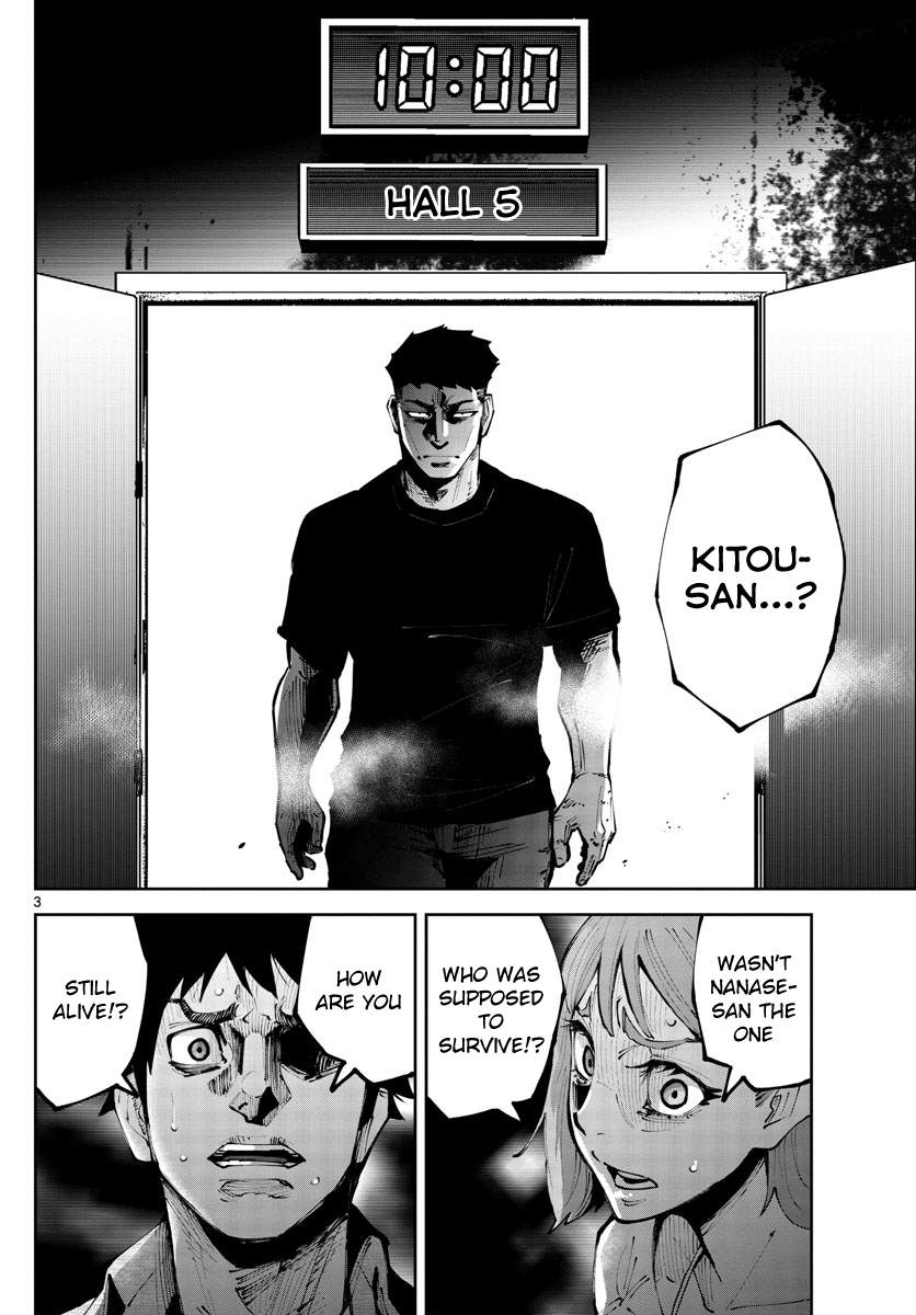 Read Alice in Borderland Retry EN Manga Online