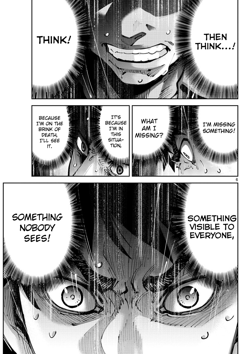 Read Alice in Borderland Retry EN Manga Online