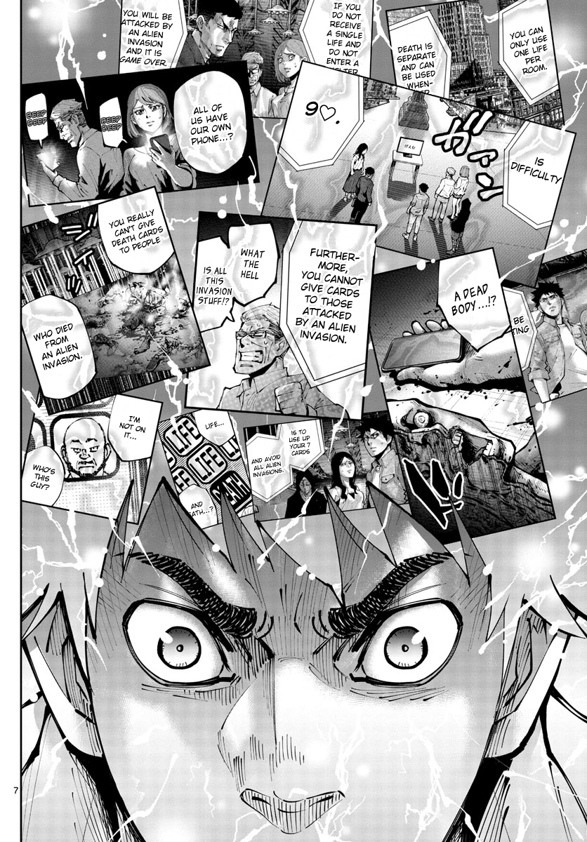 Read Alice in Borderland Retry EN Manga Online