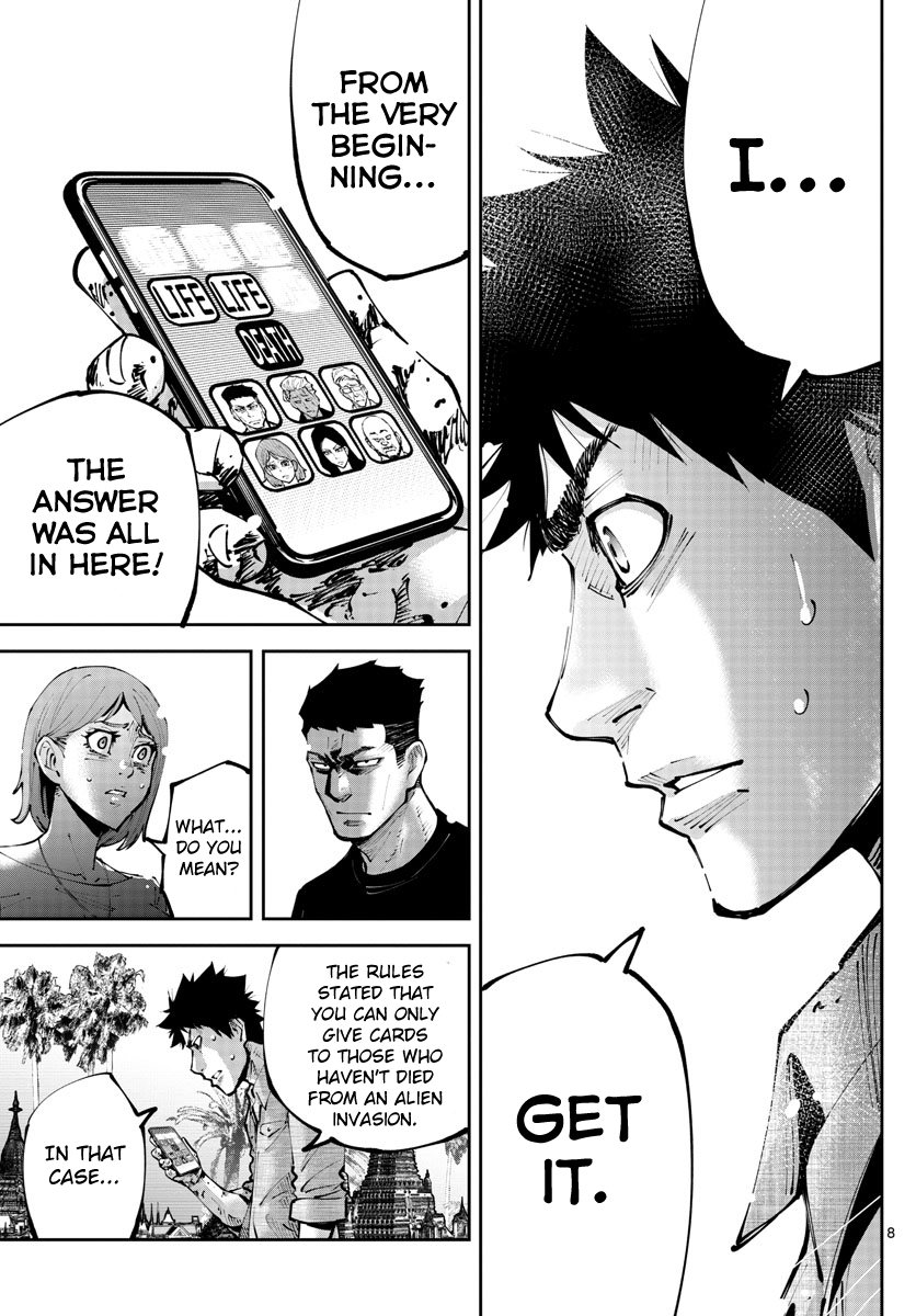 Read Alice in Borderland Retry EN Manga Online