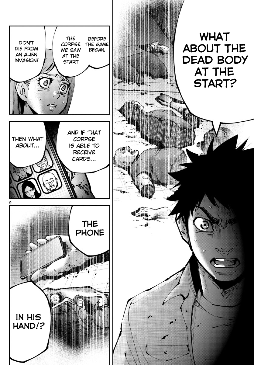 Read Alice in Borderland Retry EN Manga Online