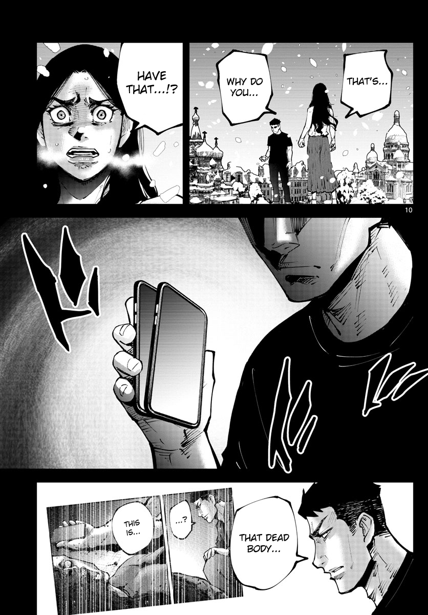 Read Alice in Borderland Retry EN Manga Online