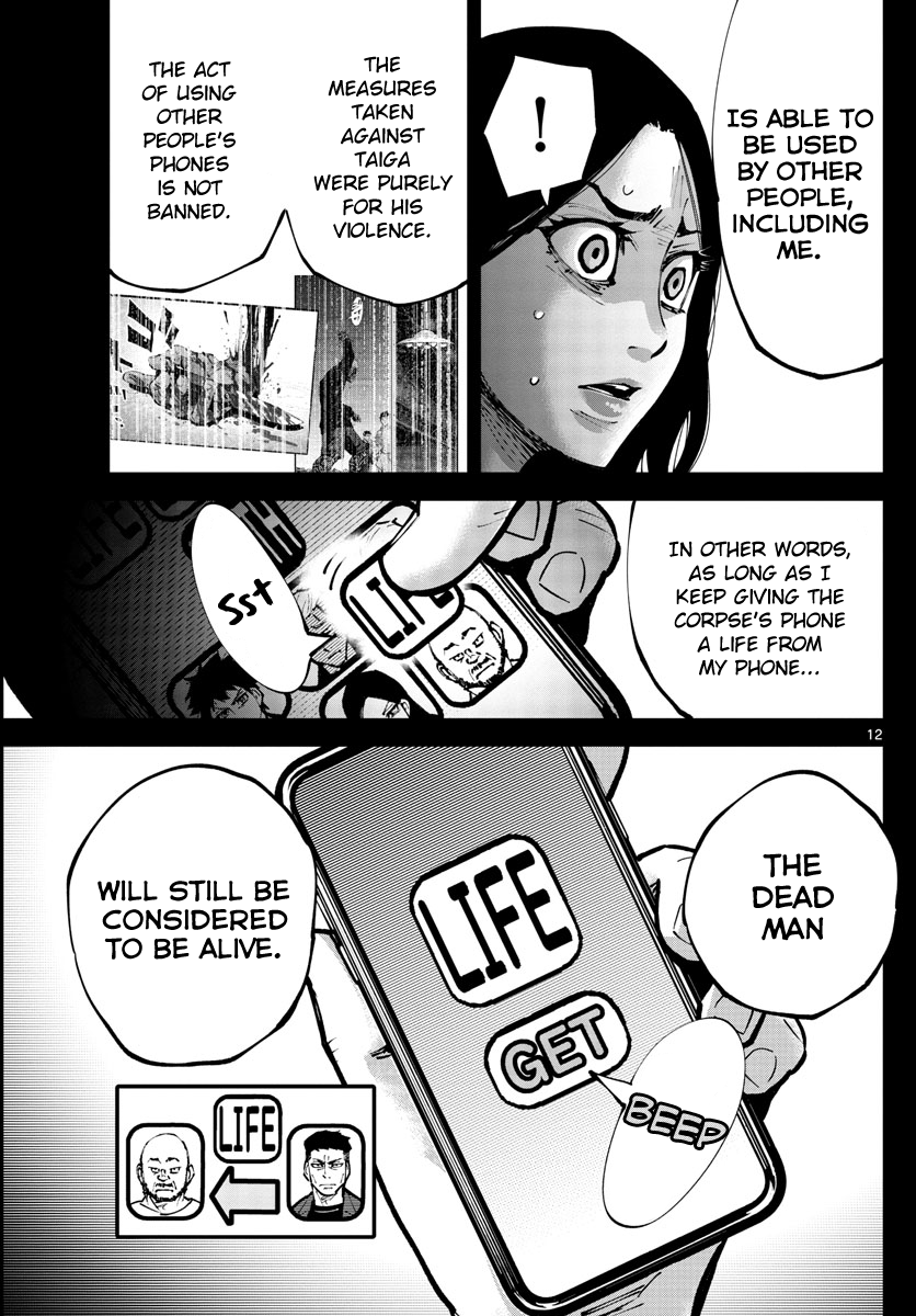 Read Alice in Borderland Retry EN Manga Online