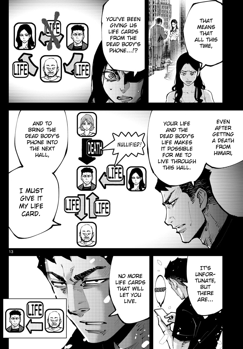 Read Alice in Borderland Retry EN Manga Online