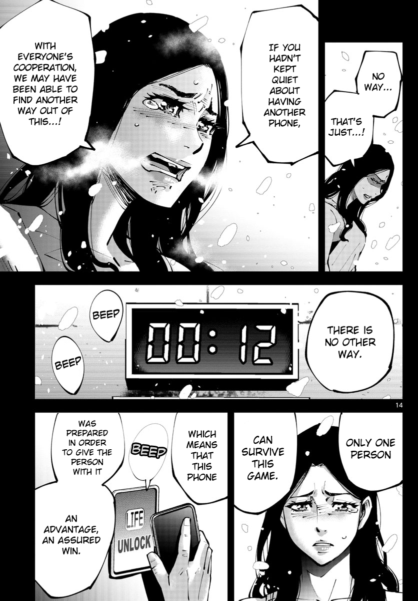 Read Alice in Borderland Retry EN Manga Online