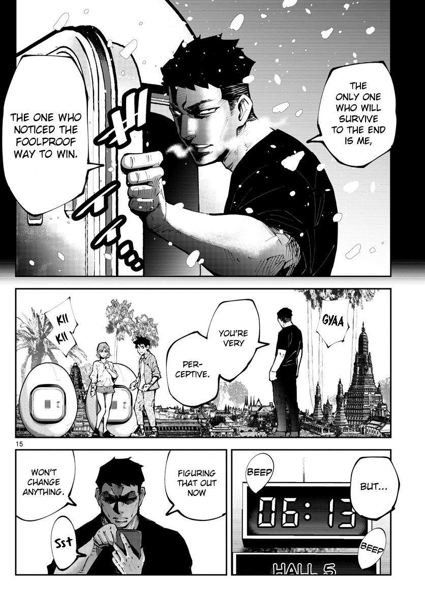 Read Alice in Borderland Retry EN Manga Online