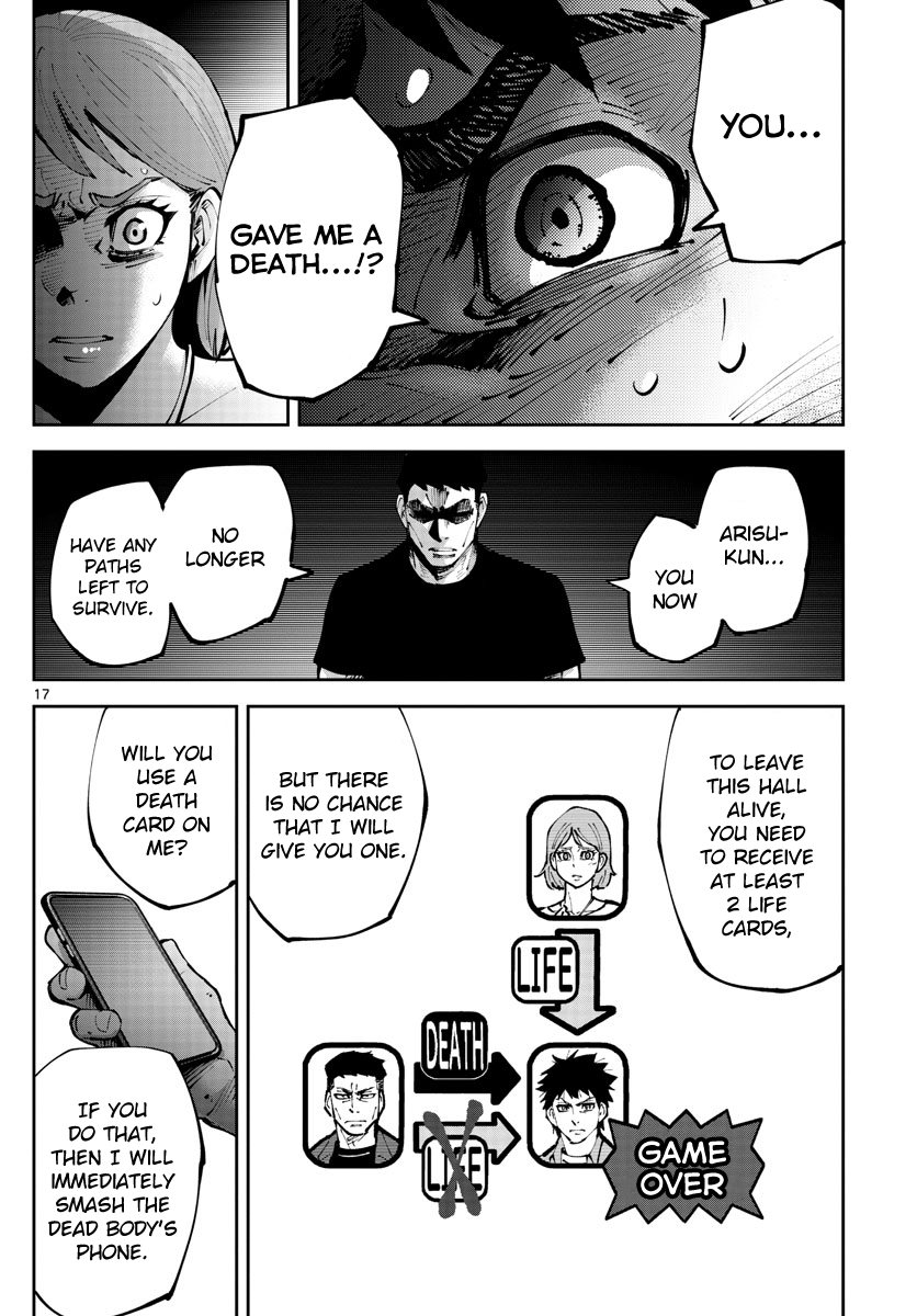 Read Alice in Borderland Retry EN Manga Online