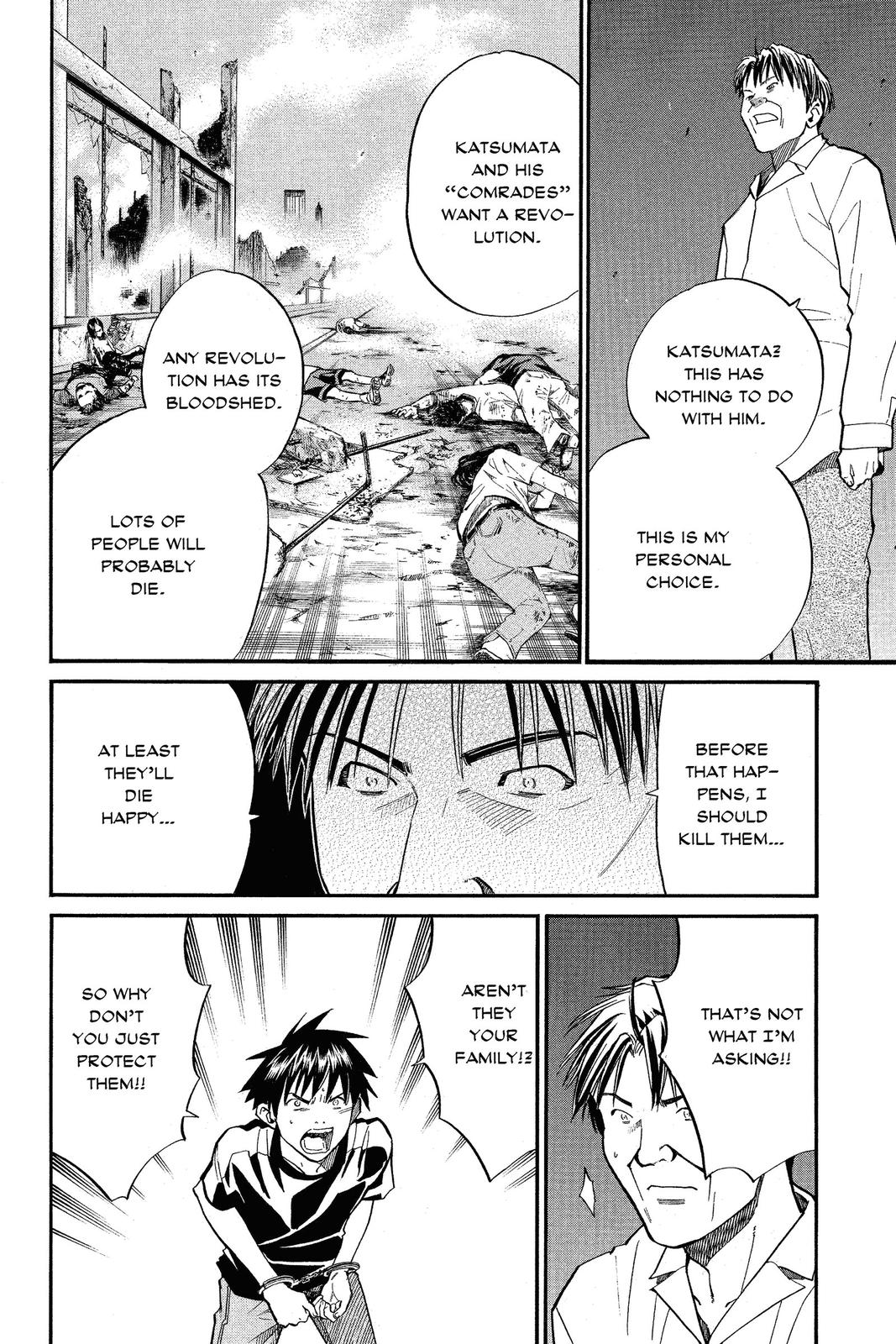 Read Alive The Final Evolution EN Manga Online