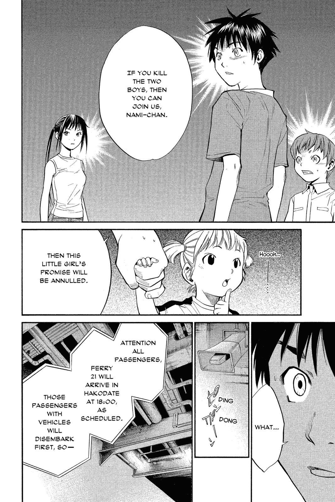 Read Alive The Final Evolution EN Manga Online