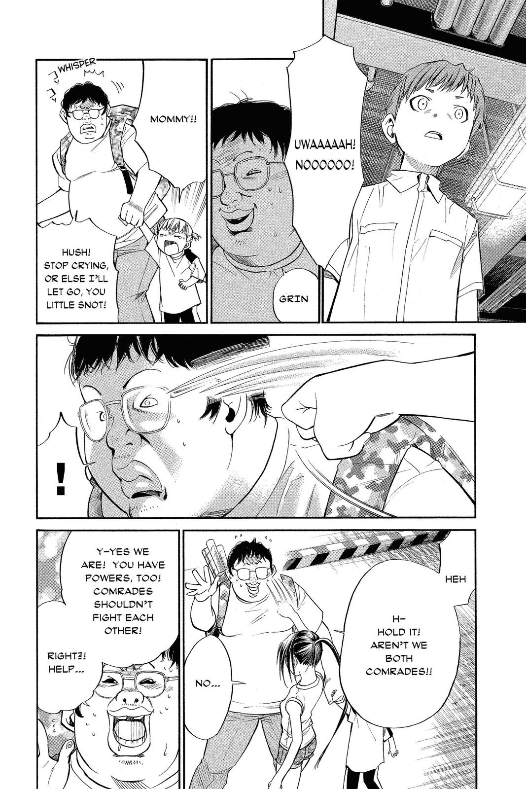 Read Alive The Final Evolution EN Manga Online
