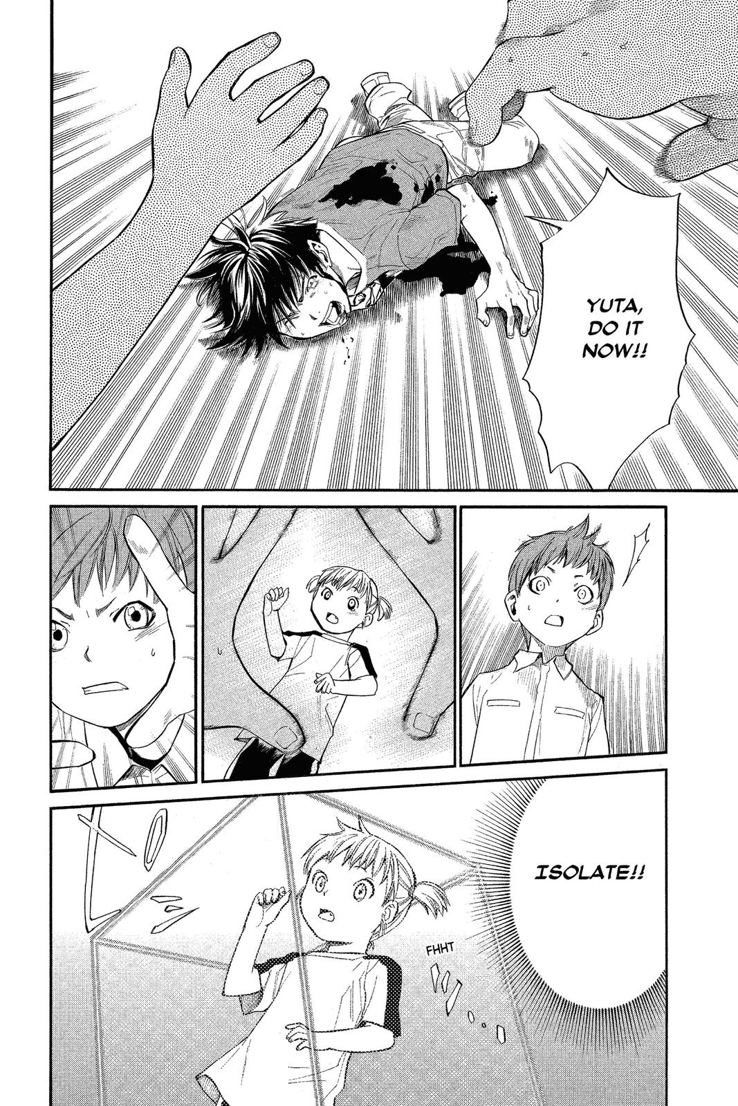 Read Alive The Final Evolution EN Manga Online