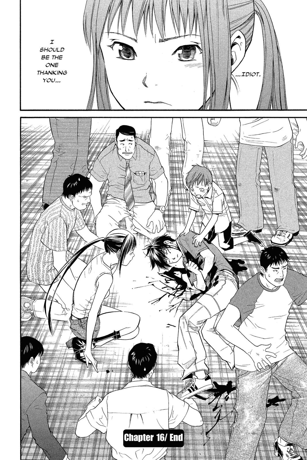 Read Alive The Final Evolution EN Manga Online