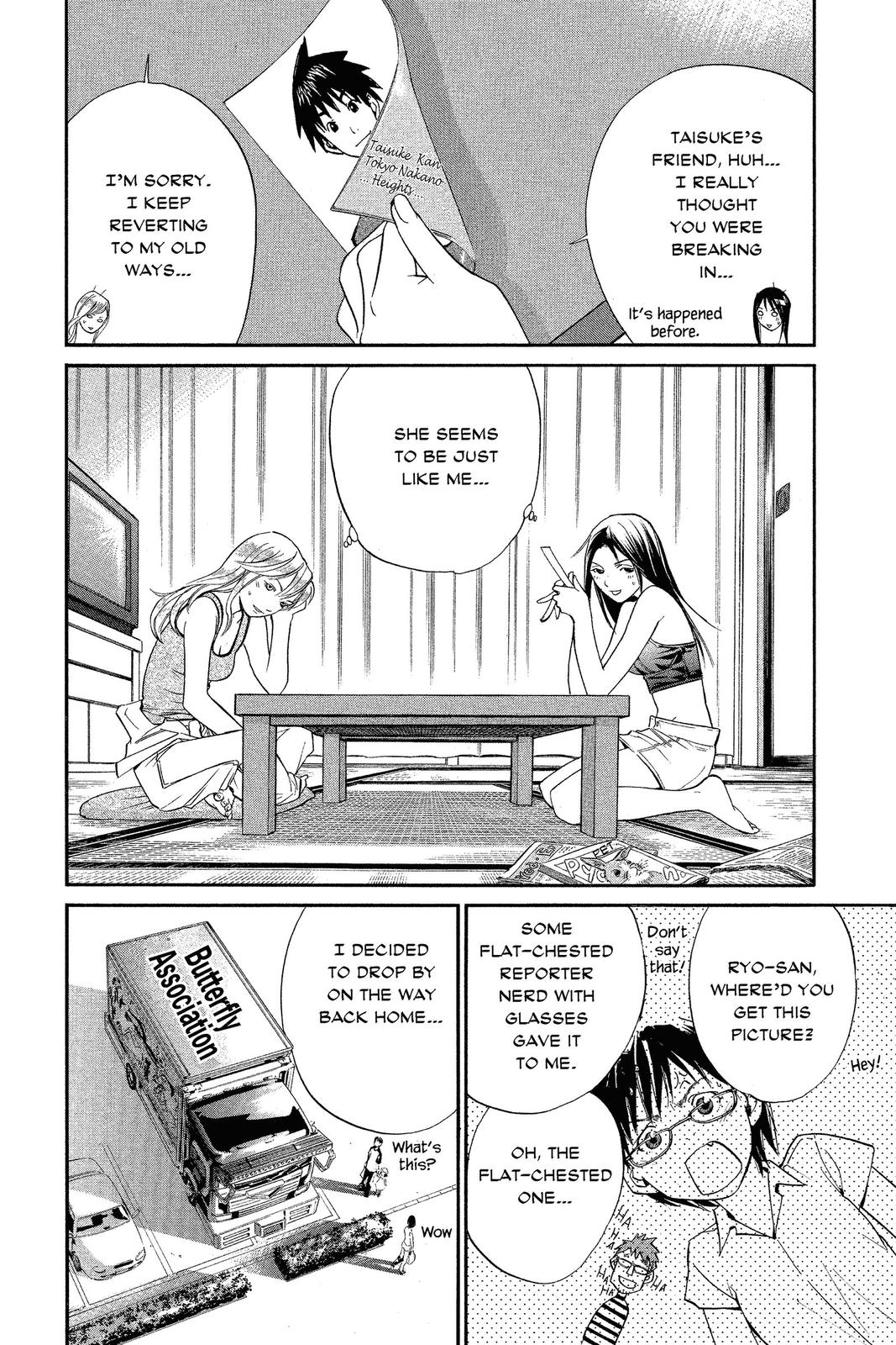 Read Alive The Final Evolution EN Manga Online