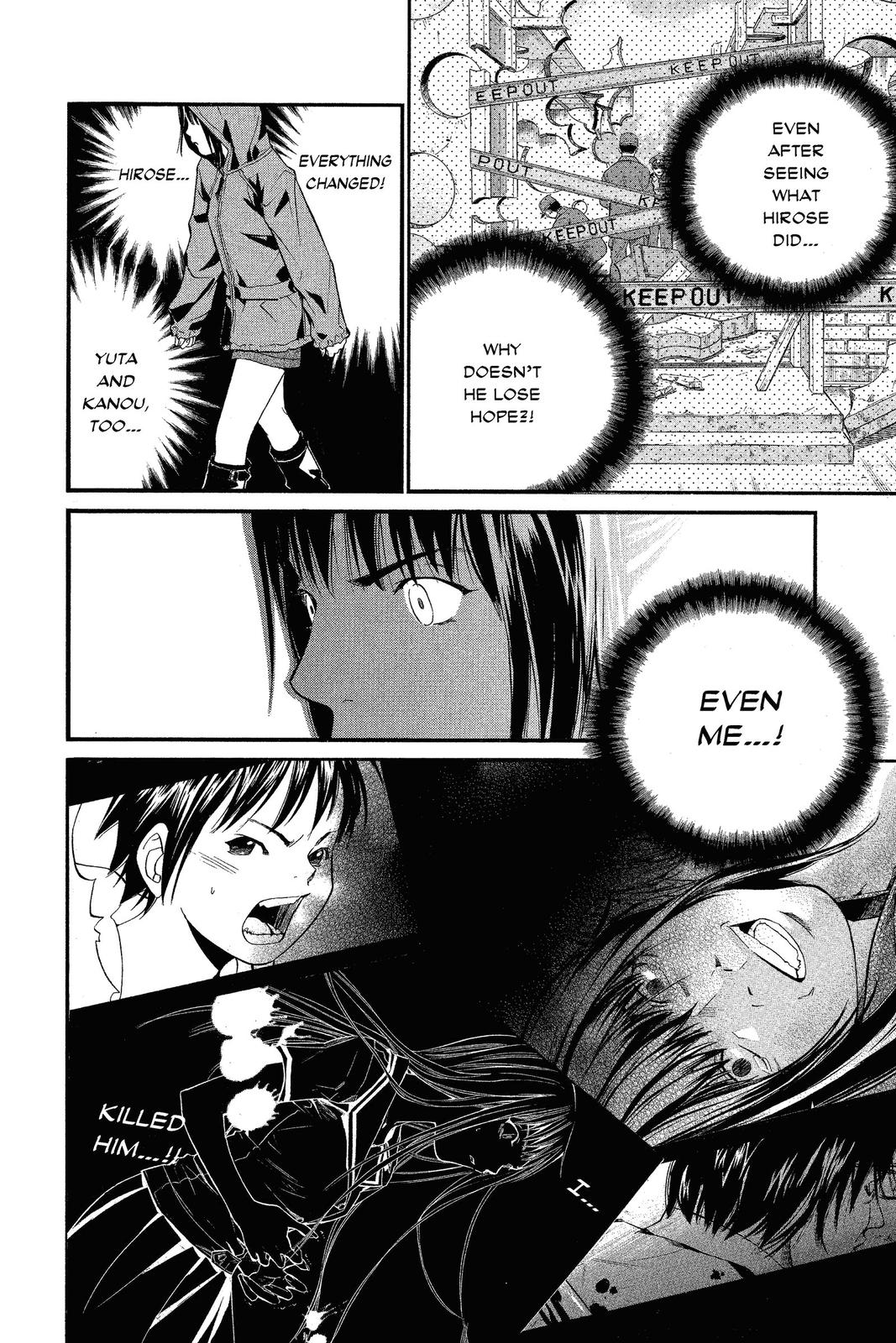 Read Alive The Final Evolution EN Manga Online