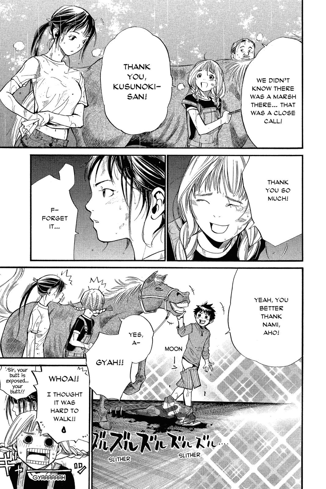 Read Alive The Final Evolution EN Manga Online