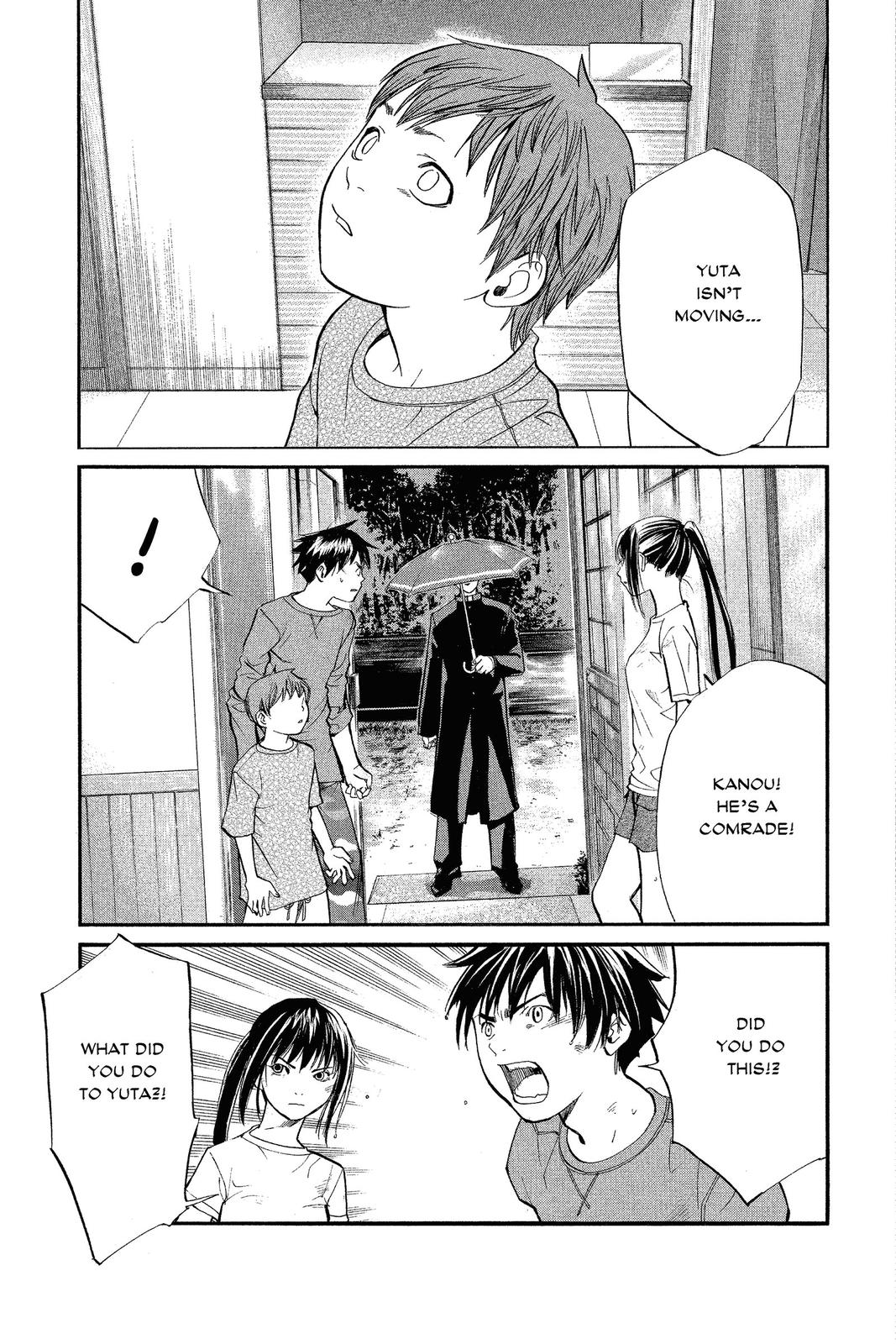 Read Alive The Final Evolution EN Manga Online
