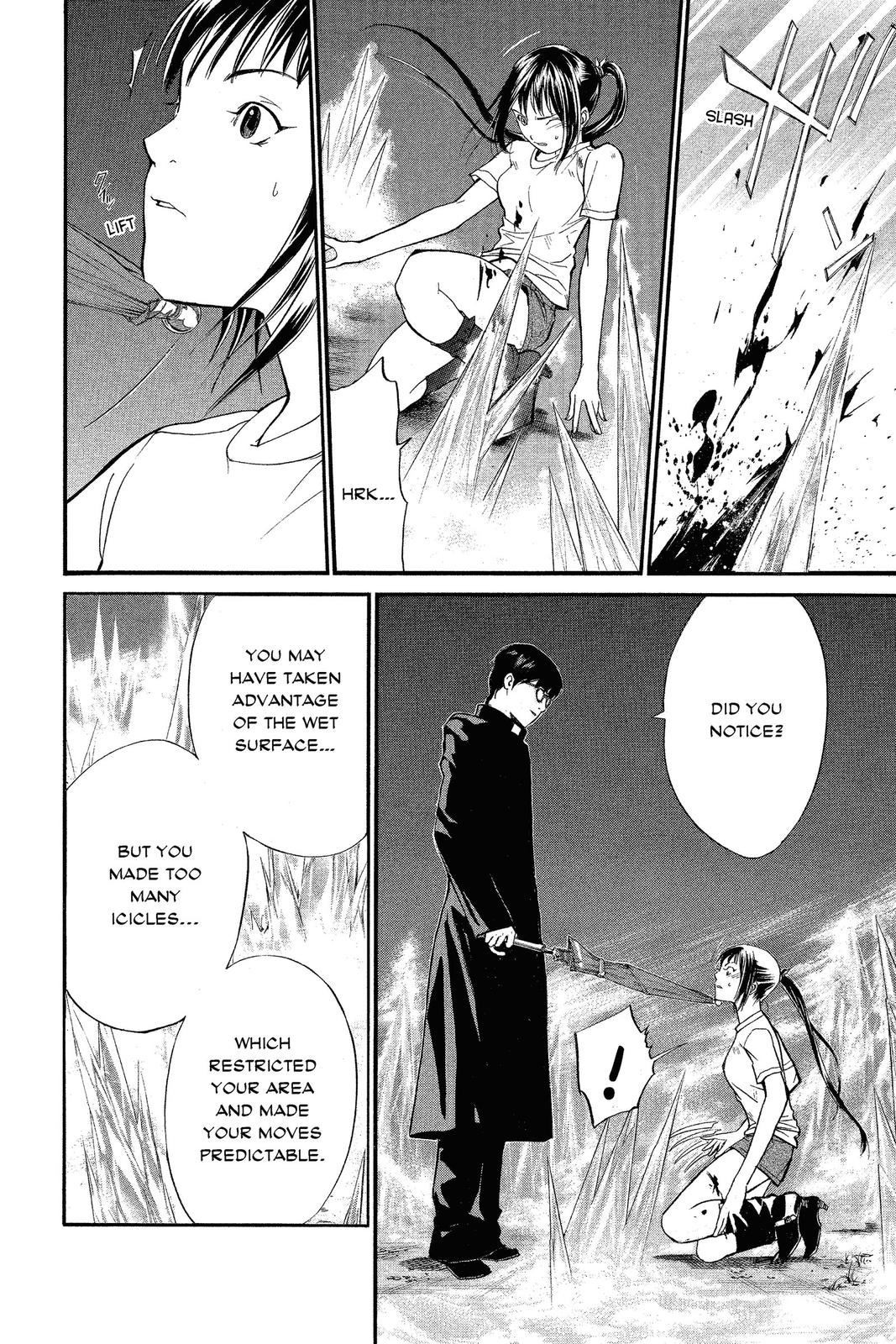 Read Alive The Final Evolution EN Manga Online