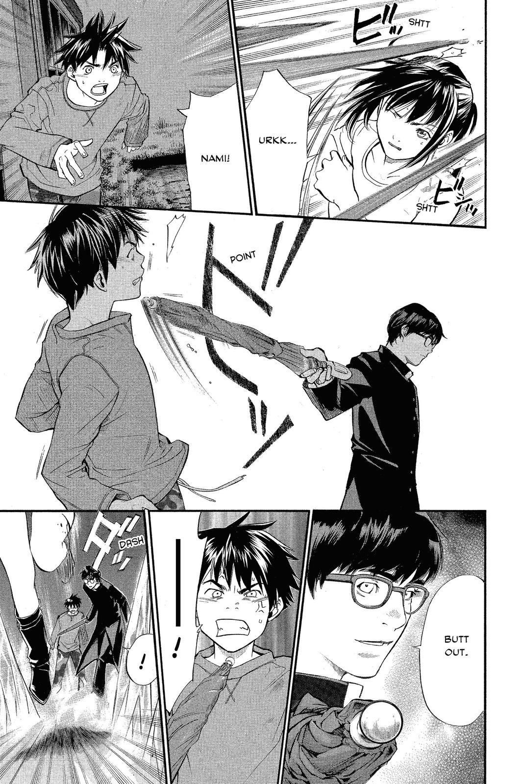 Read Alive The Final Evolution EN Manga Online