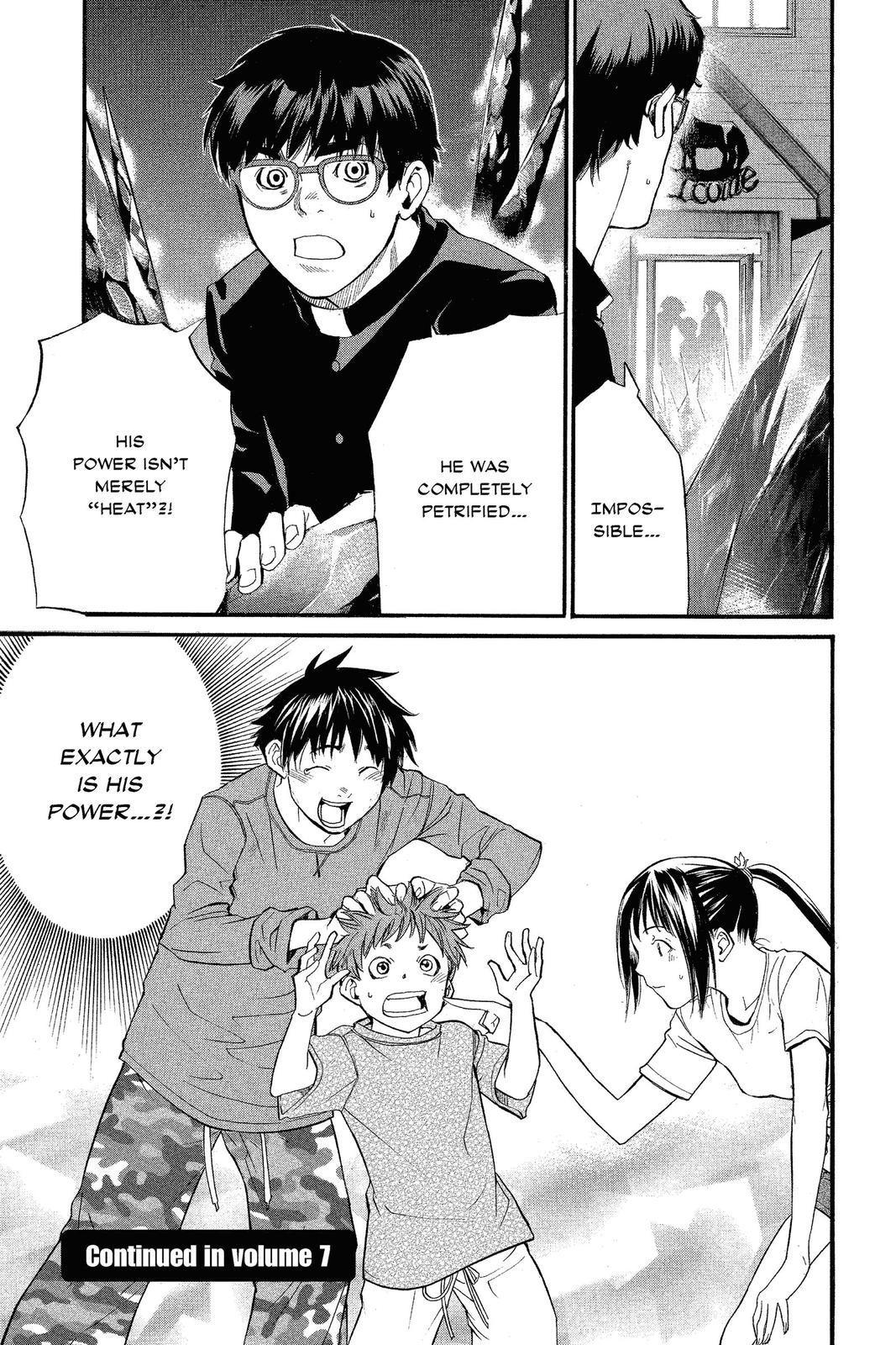 Read Alive The Final Evolution EN Manga Online