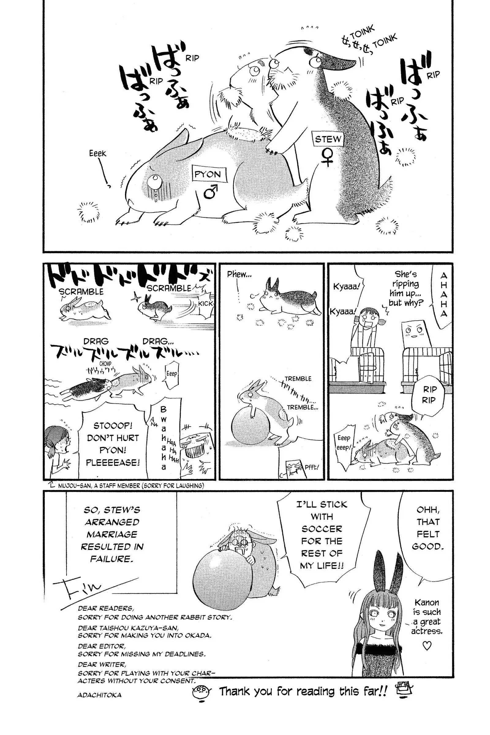 Read Alive The Final Evolution EN Manga Online