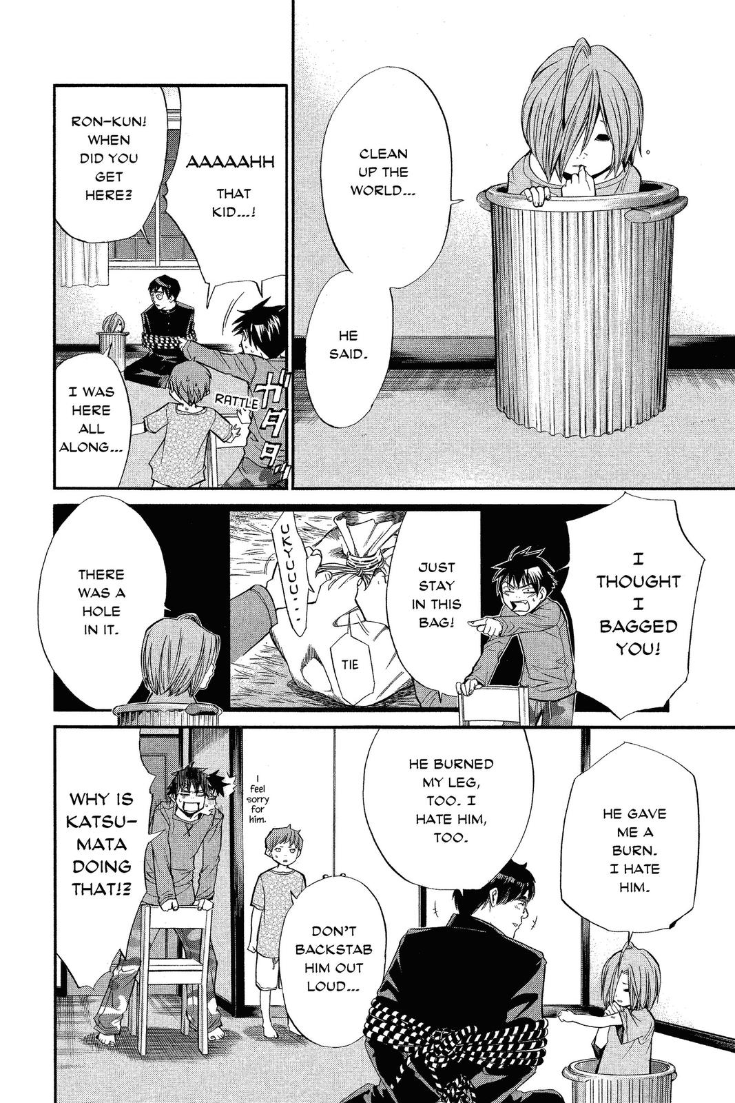 Read Alive The Final Evolution EN Manga Online