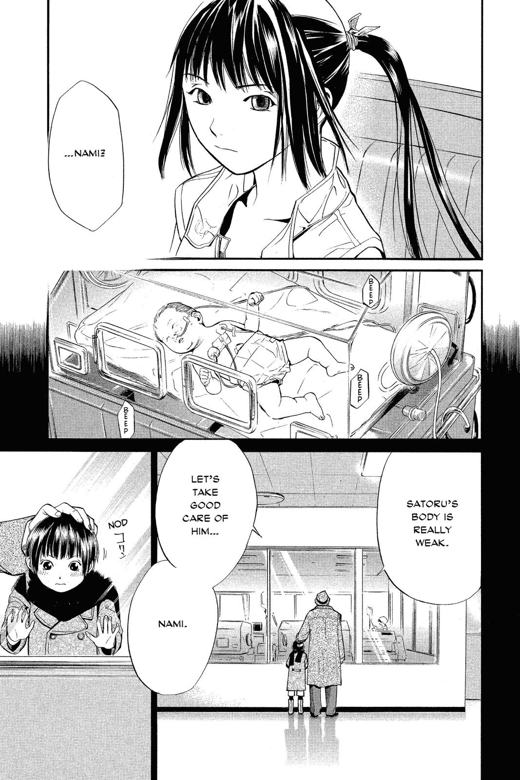 Read Alive The Final Evolution EN Manga Online