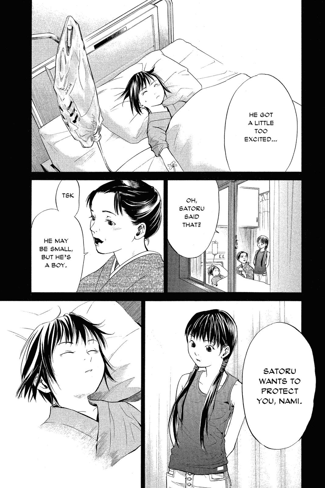 Read Alive The Final Evolution EN Manga Online