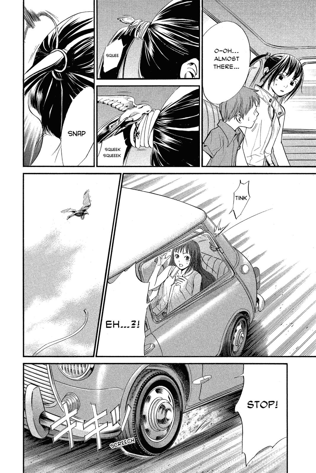 Read Alive The Final Evolution EN Manga Online