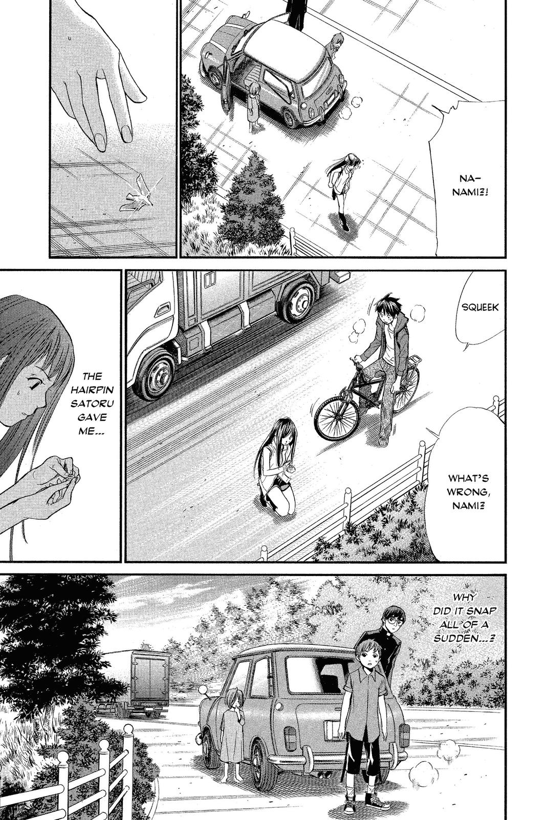 Read Alive The Final Evolution EN Manga Online