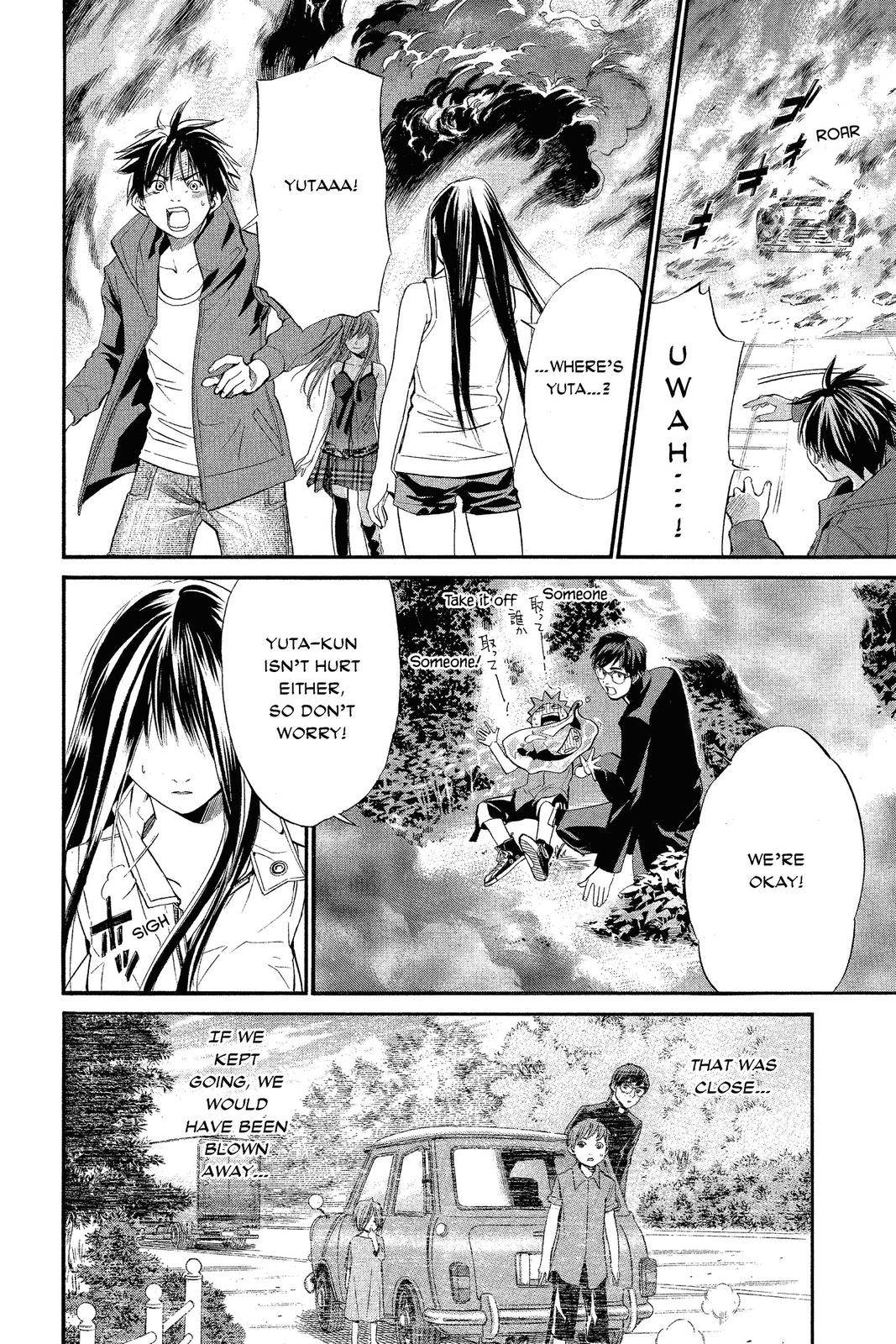 Read Alive The Final Evolution EN Manga Online