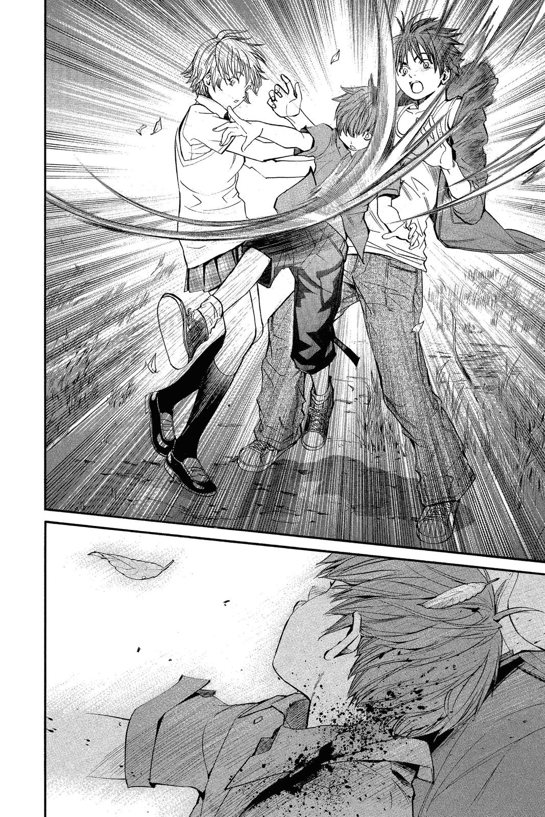 Read Alive The Final Evolution EN Manga Online