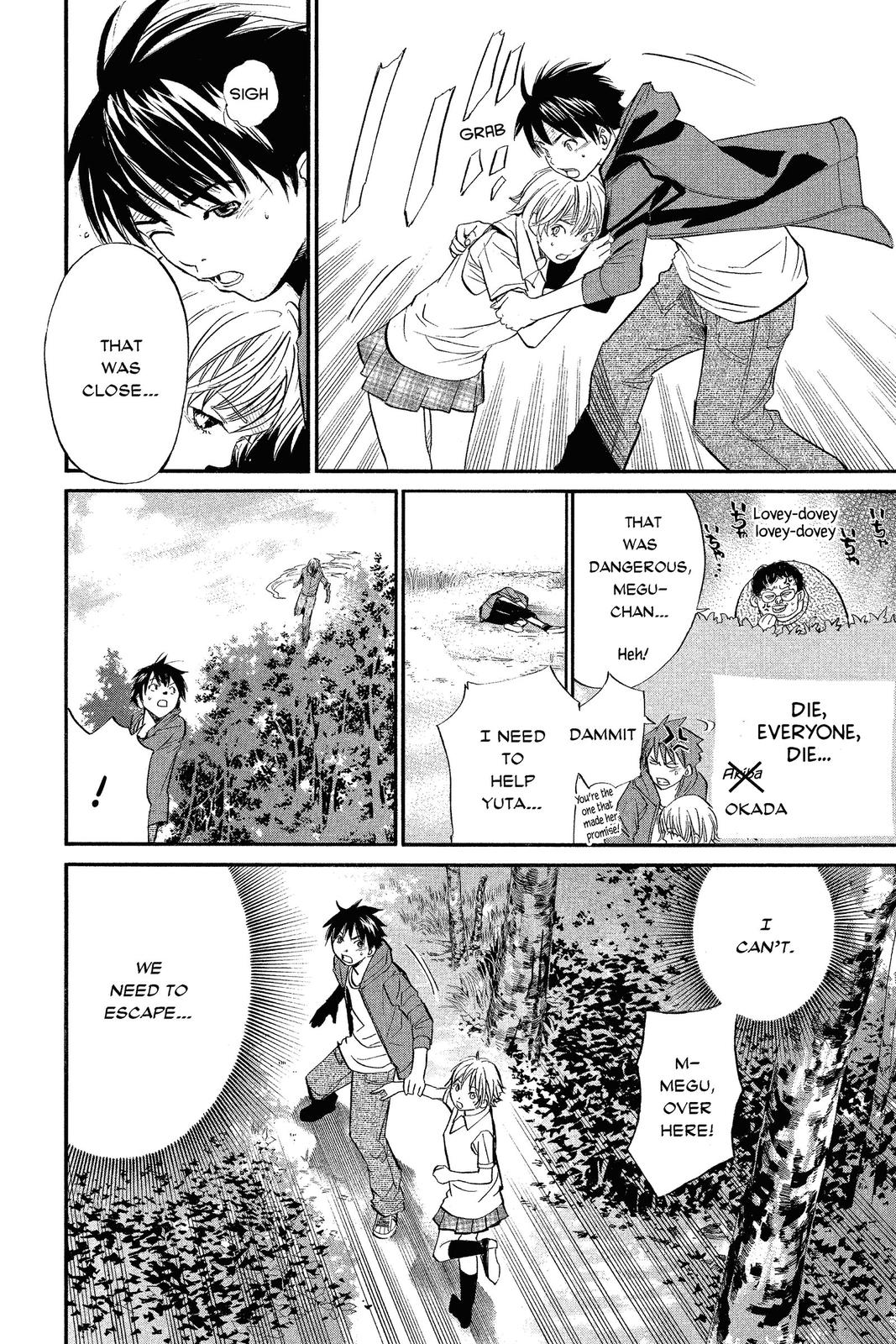 Read Alive The Final Evolution EN Manga Online