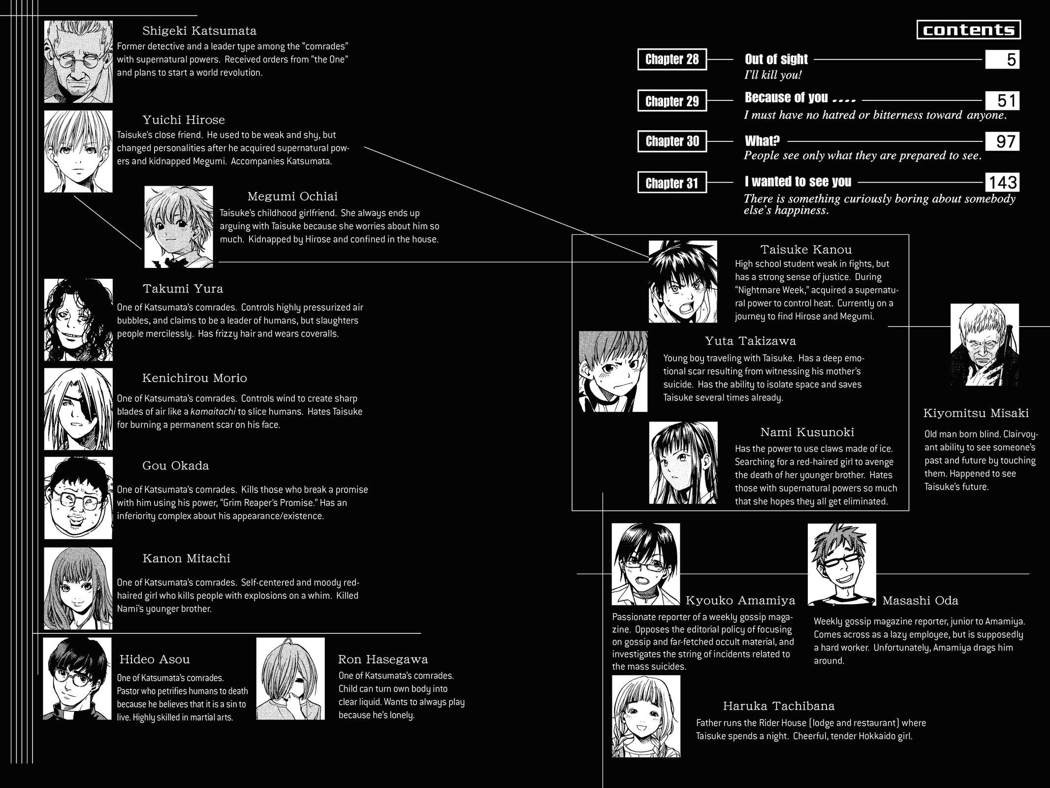 Read Alive The Final Evolution EN Manga Online