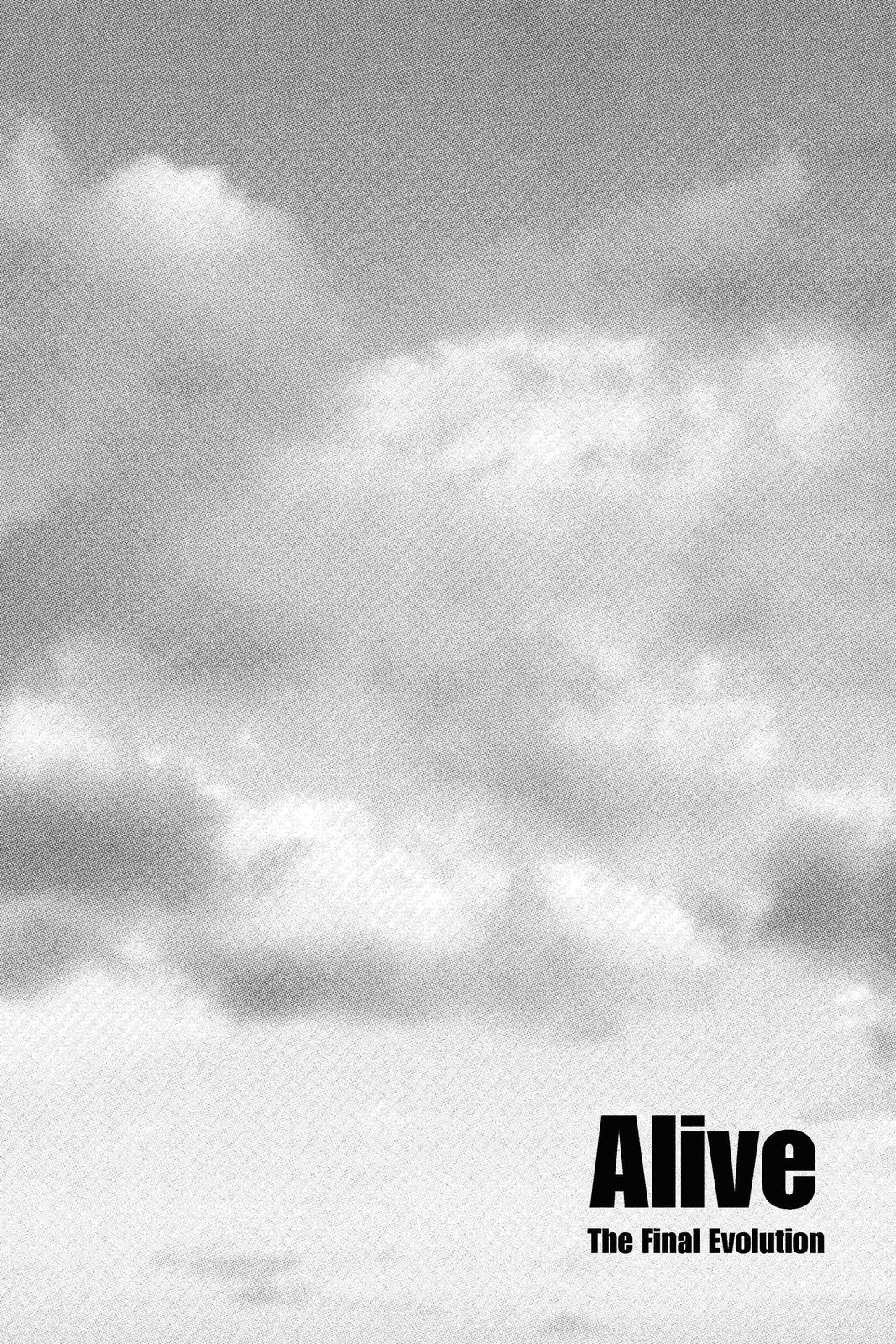 Read Alive The Final Evolution EN Manga Online