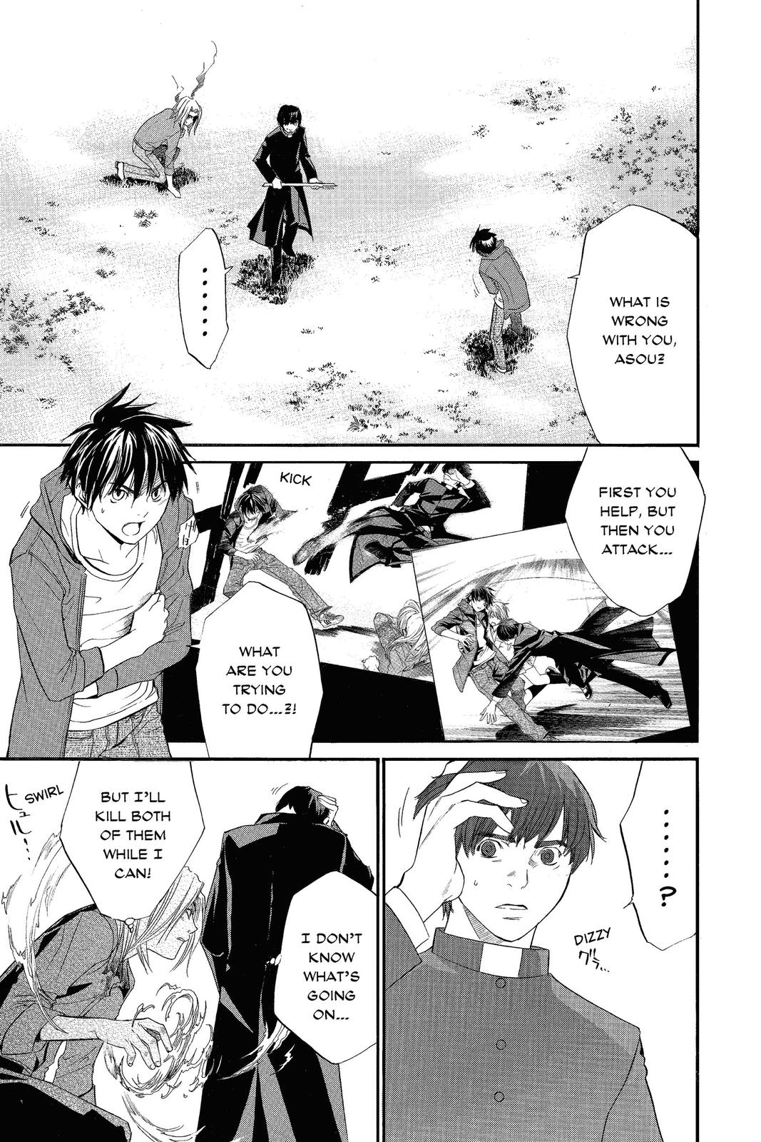 Read Alive The Final Evolution EN Manga Online