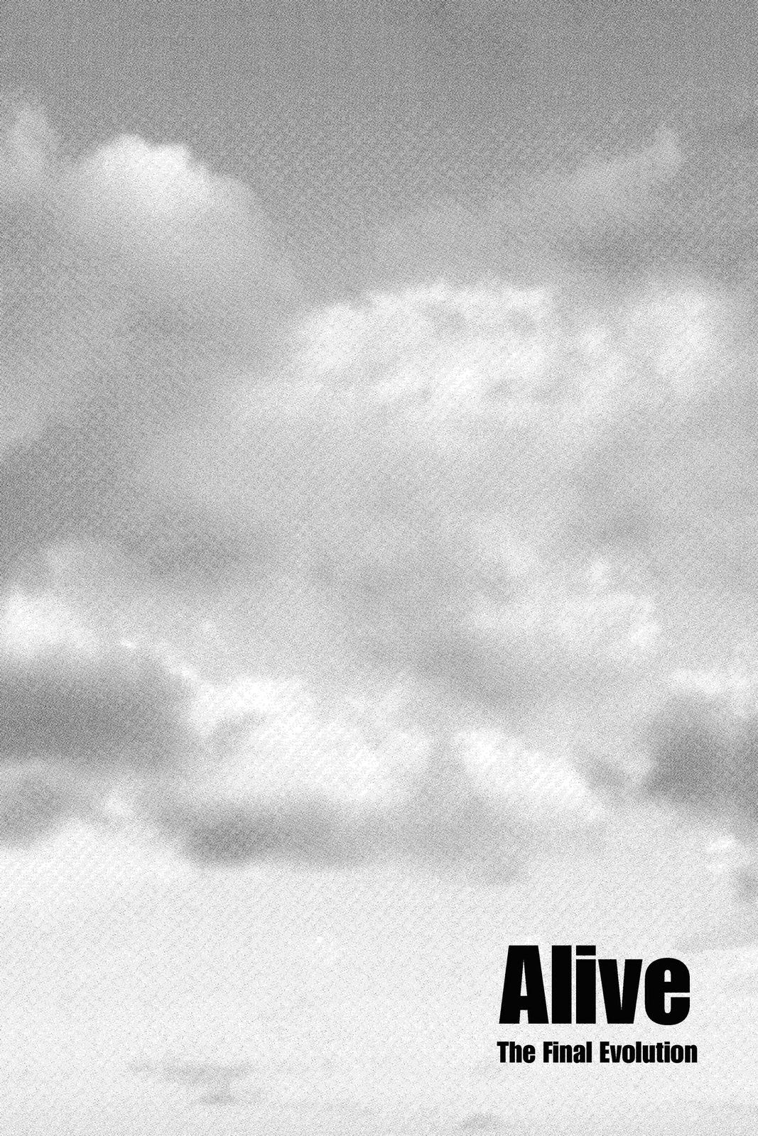 Read Alive The Final Evolution EN Manga Online