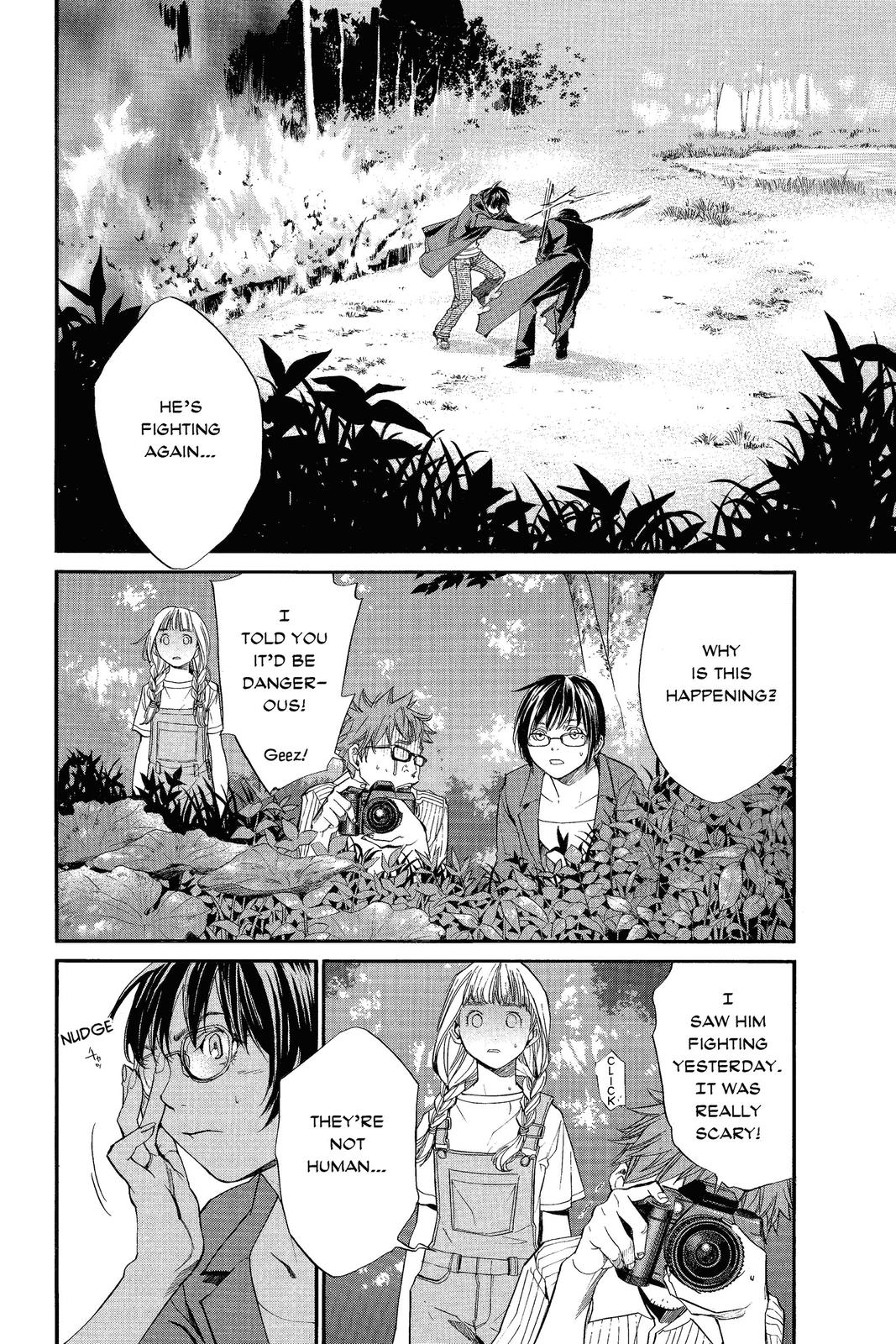 Read Alive The Final Evolution EN Manga Online