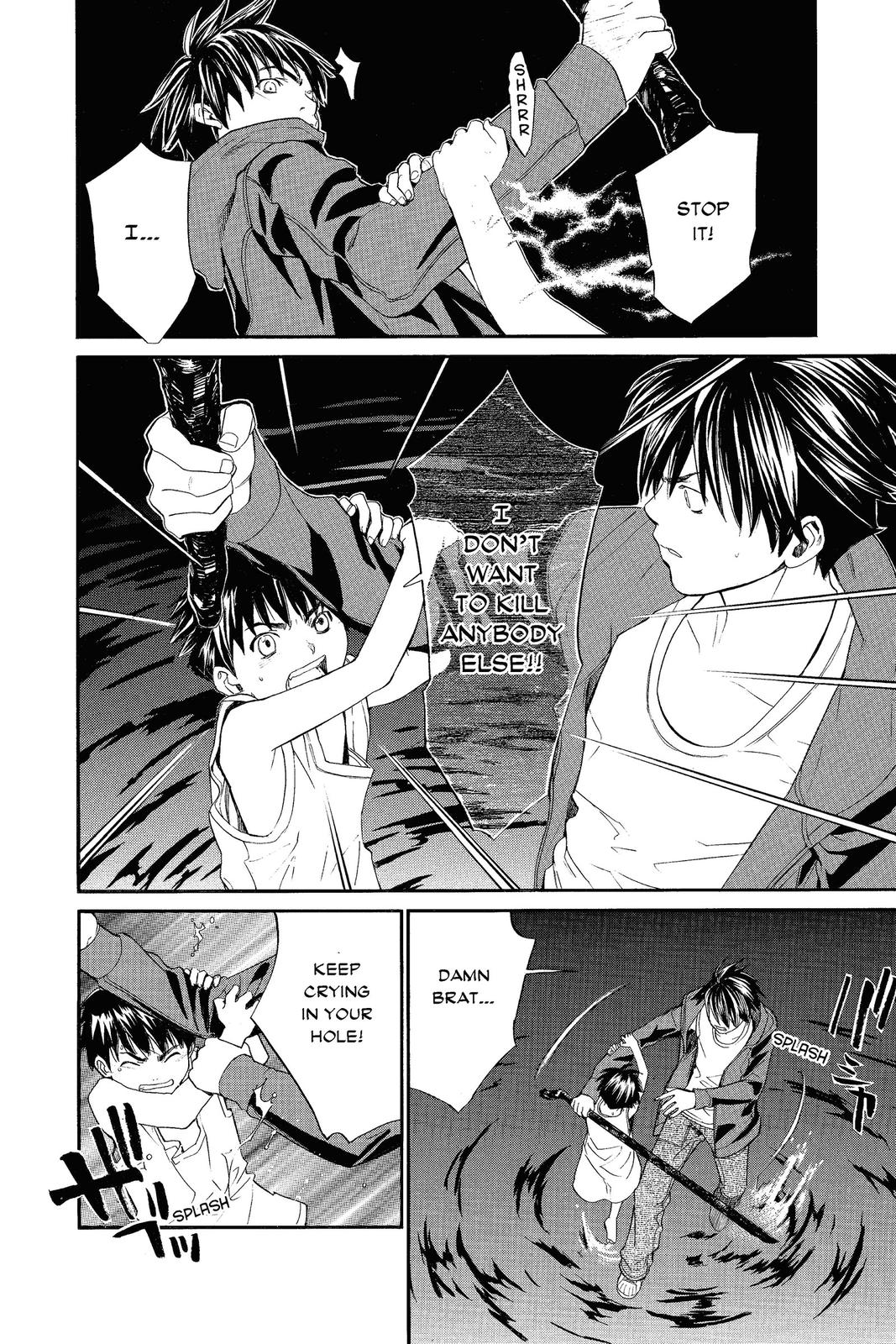 Read Alive The Final Evolution EN Manga Online