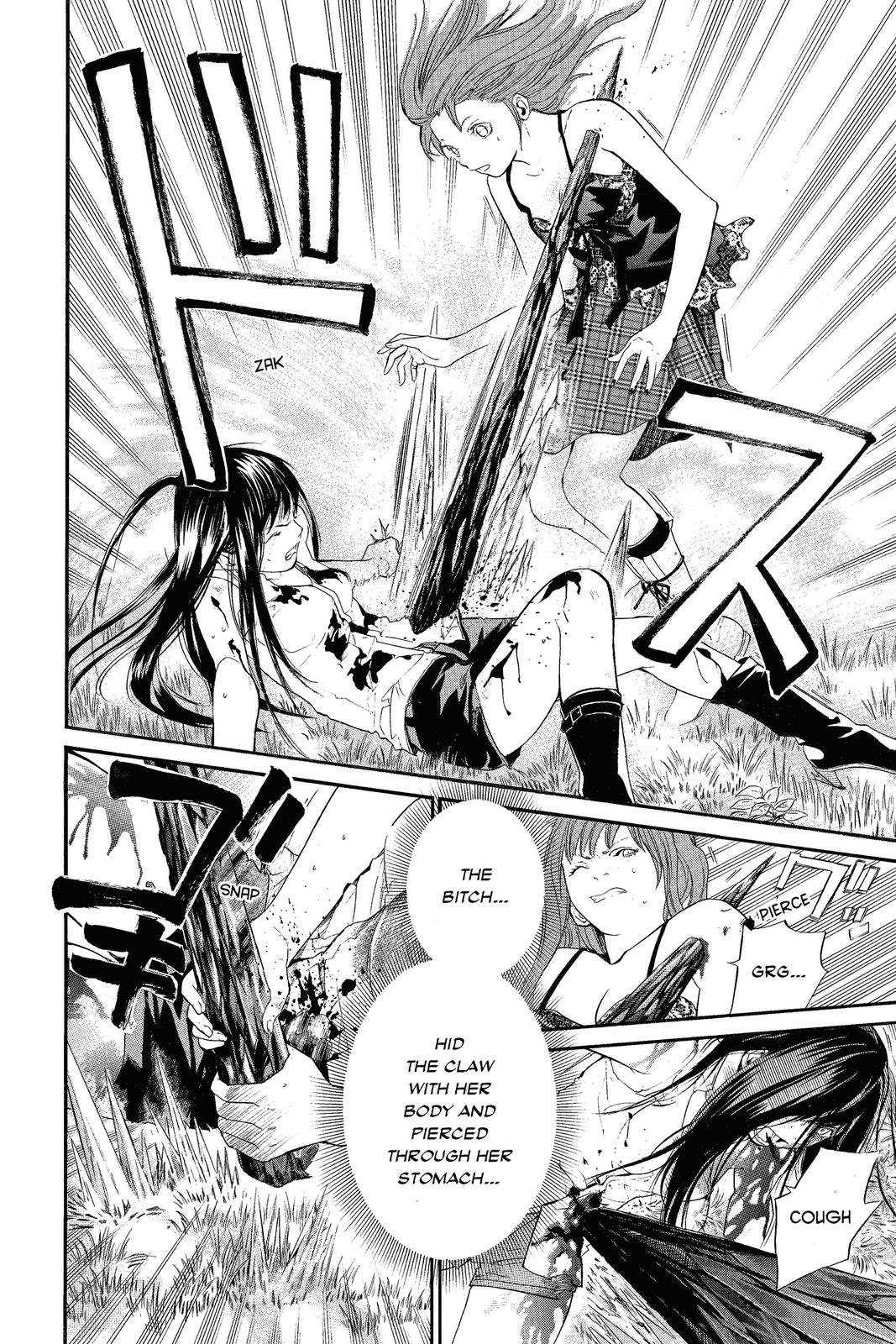 Read Alive The Final Evolution EN Manga Online