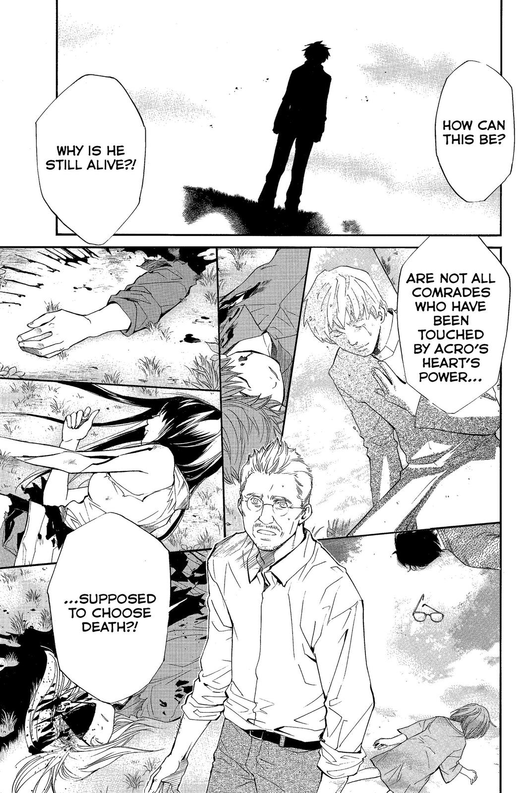 Read Alive The Final Evolution EN Manga Online