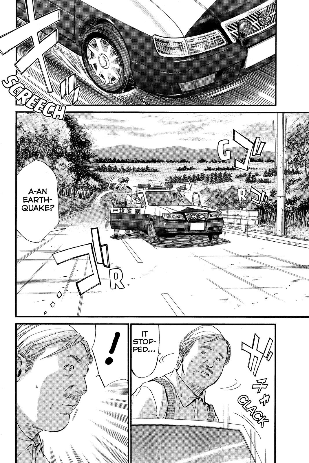 Read Alive The Final Evolution EN Manga Online