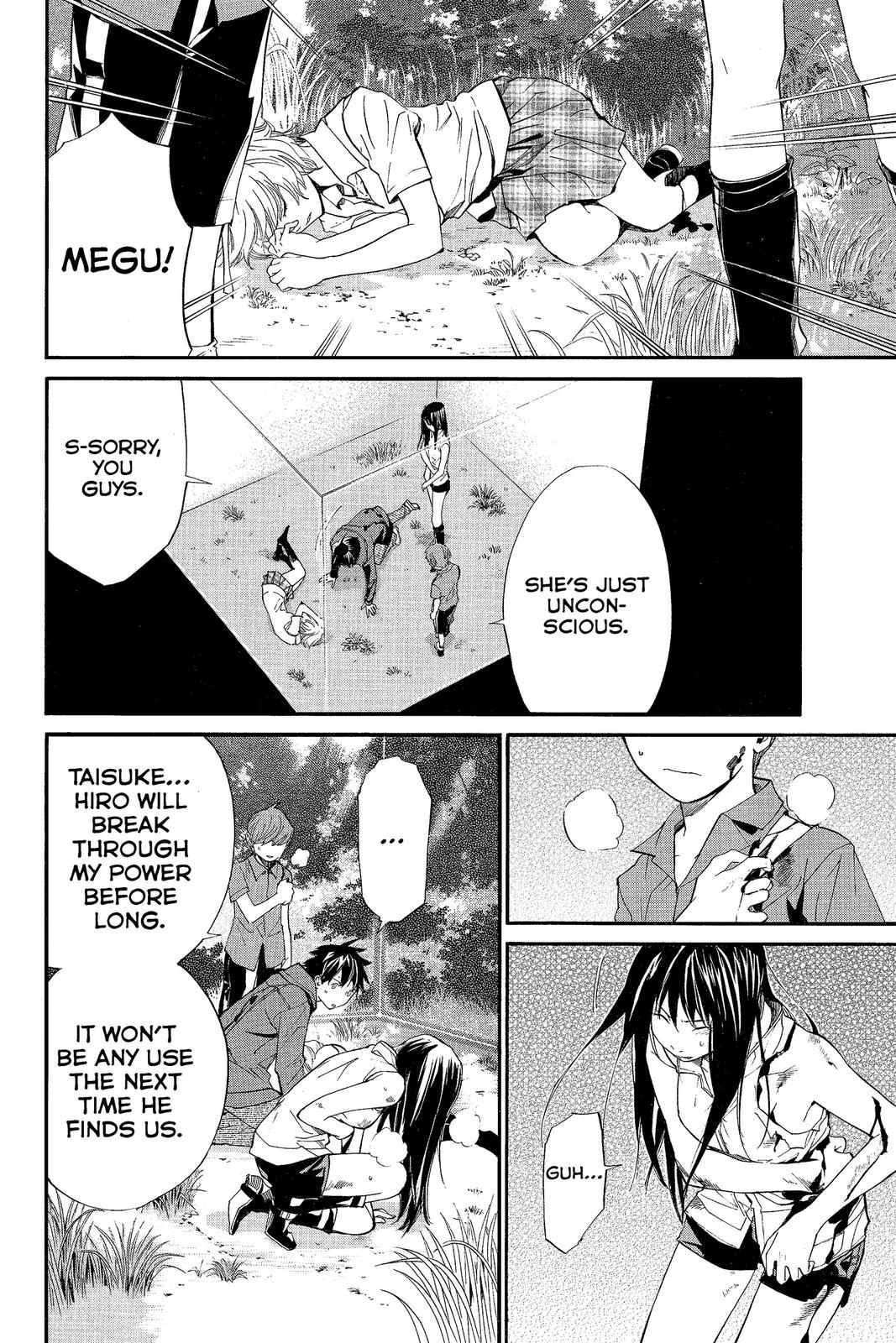 Read Alive The Final Evolution EN Manga Online