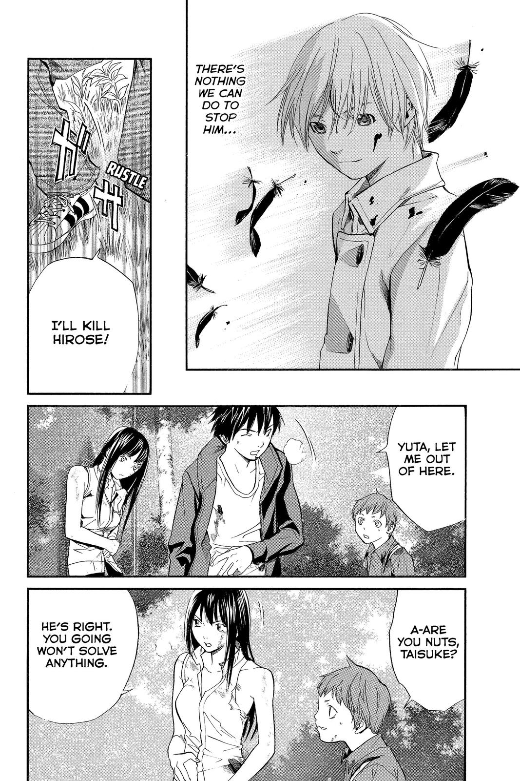 Read Alive The Final Evolution EN Manga Online