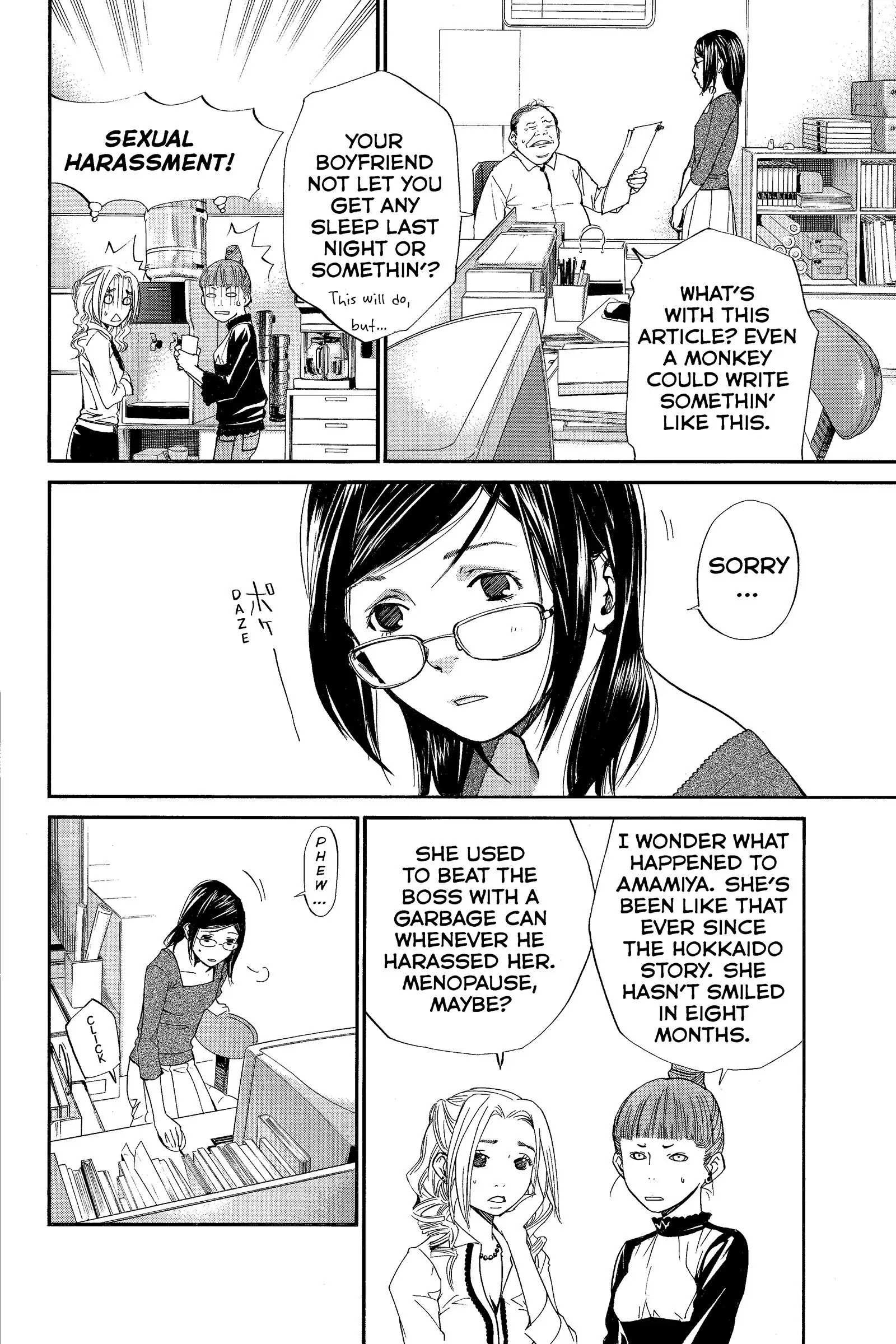 Read Alive The Final Evolution EN Manga Online