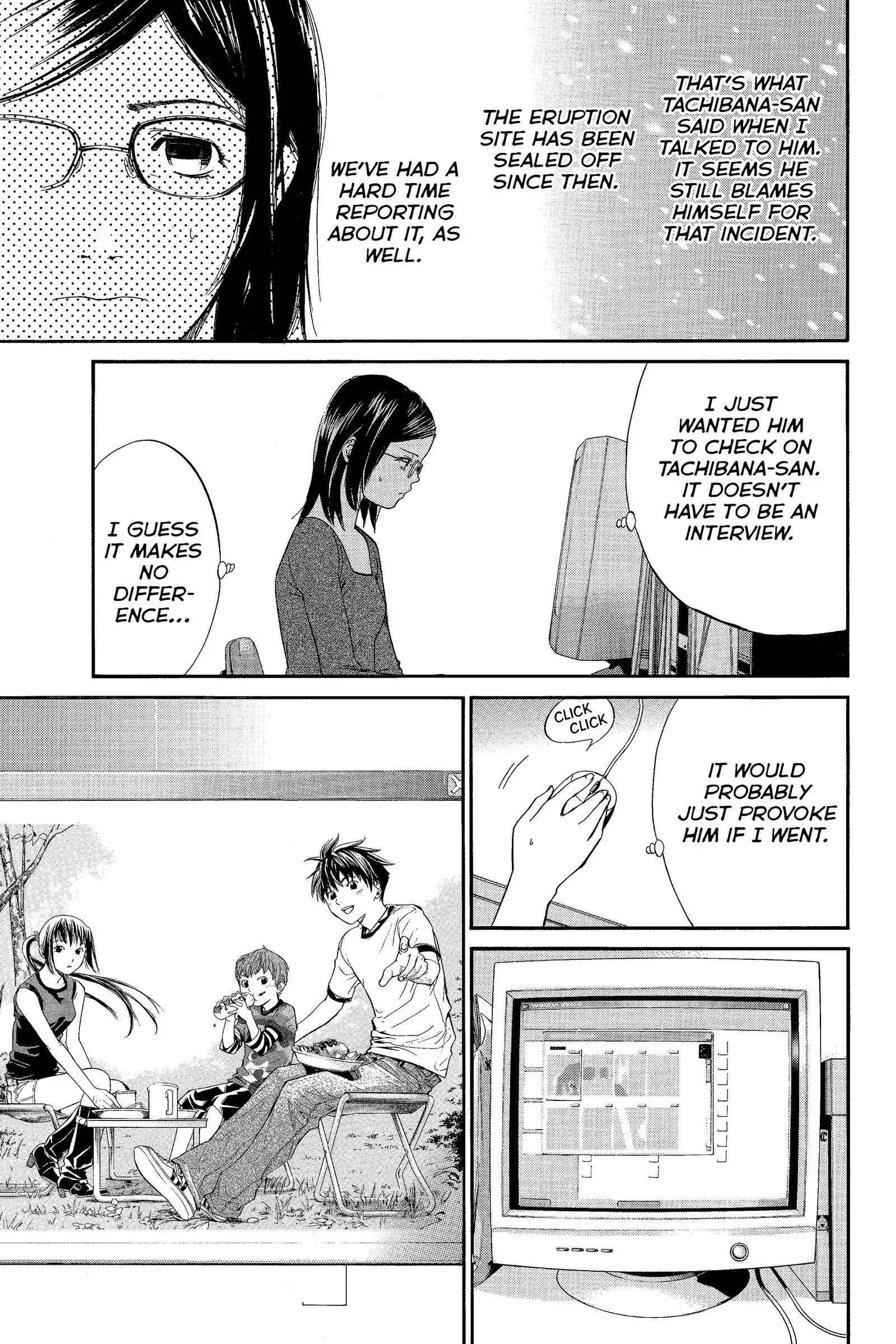 Read Alive The Final Evolution EN Manga Online